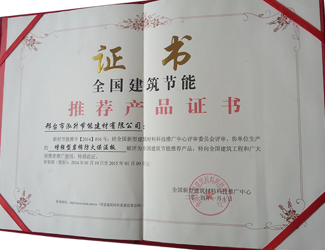 �s�u(y��)�C��