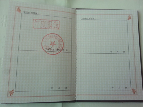 �����䰸�C2